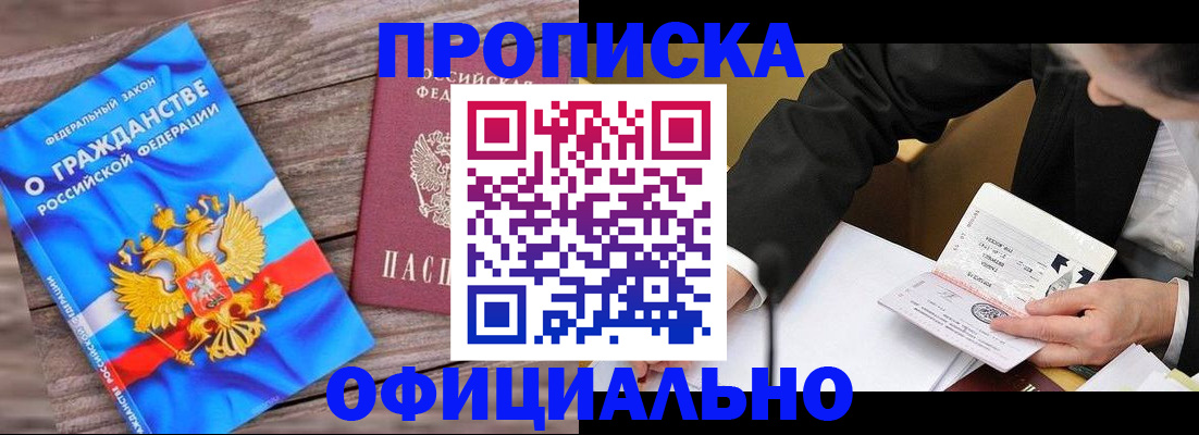 форма 3 в Черняховске